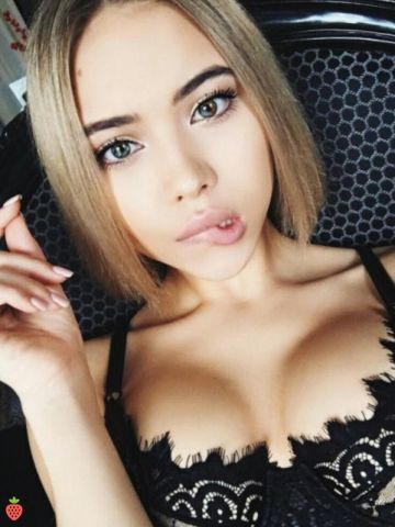 Эльза